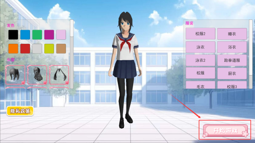 b0a443d9-08eb-4943-b08a-966569127cb6.png