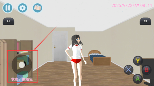 e8880fa7-632b-40f9-a8cb-6c9658dbe38b.png