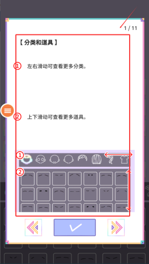 995209af-5f19-48f6-b829-4170319b3ab2.png