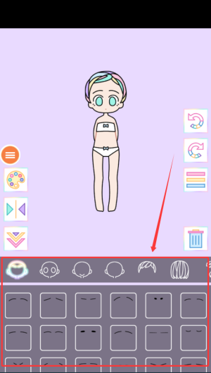 b0bea8c4-3a8d-4940-8d99-84e03066a30c.png