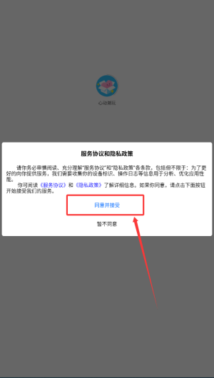7b35d619-bddb-4c82-96b6-094e8f5d2d21.png