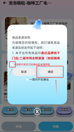 f7a64498-0cc7-4210-9b0a-0a68531b2932.png