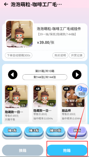 344ef087-122c-403c-8c6d-9a5044b0479f.png