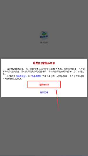 7683a506-3abb-4f7b-9773-b5d72048319f.png