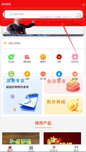 85d85a18-52b6-4b6c-b833-4b8d9d810d17.png