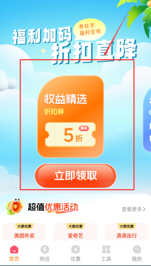 10cc180a-5d18-4587-bc89-30fb9bdd9e30.png