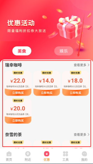 7bf749cc-0076-4a31-a5c3-f41967e17928.png