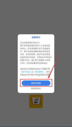 812b0b73-f789-4bf7-9942-c1e21c12ec55.png