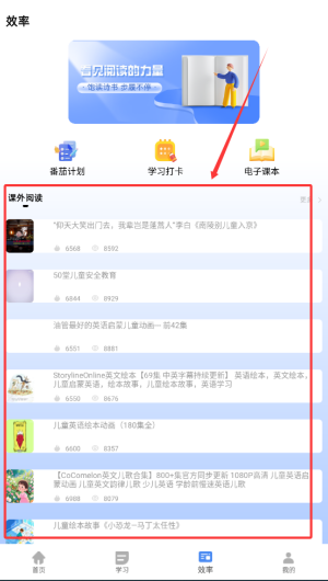 c8116588-8dd7-4f6e-8fe4-a596a786d8ed.png