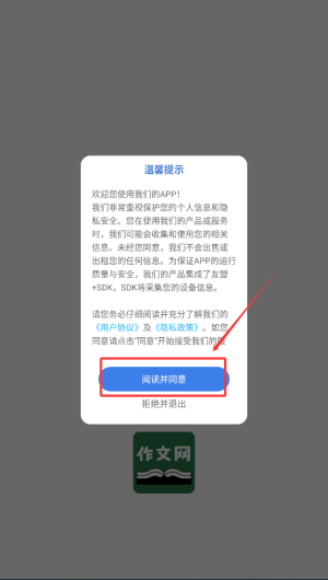 b33d8904-5767-4faf-8791-3a29308c968d.png