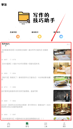 f13f4599-3917-46a3-a86f-529b76ac32f7.png