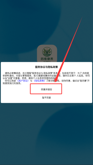 1149e013-0ac6-48f1-a637-a79b022c4134.png