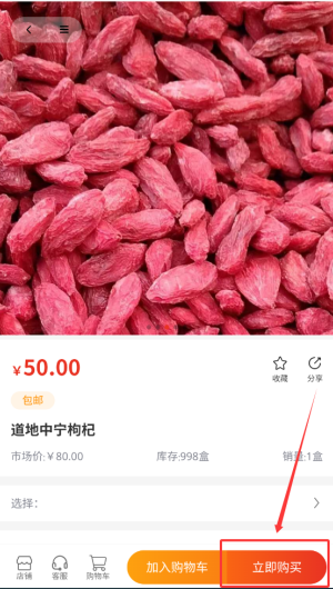 d7547fd8-a828-48cc-a476-e4701f3c4de9.png