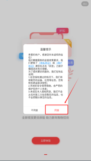 c349b0cf-fe4a-49a6-8ae3-6b1b2545ba52.png