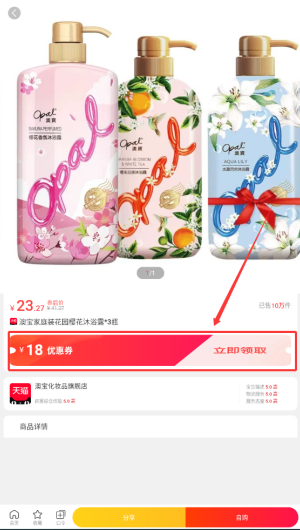 ec612bb0-371e-46c9-9ca9-7ceaa0254e5d.png