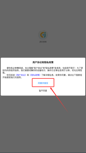 792dcac5-3c32-4e3c-96a5-d26673f3fba7.png