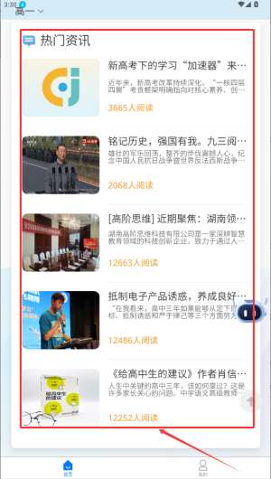 30a73bff-b2e9-475f-ad81-6b69958b60e0.png