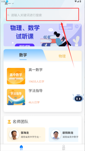 fe4c6fc5-3b1d-4062-b654-bef4b45e69ea.png