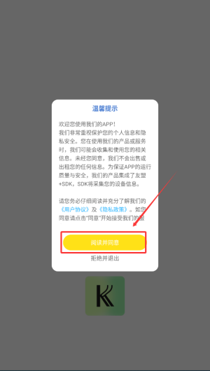 0331eefa-cad4-481a-8235-b313b08d81e9.png