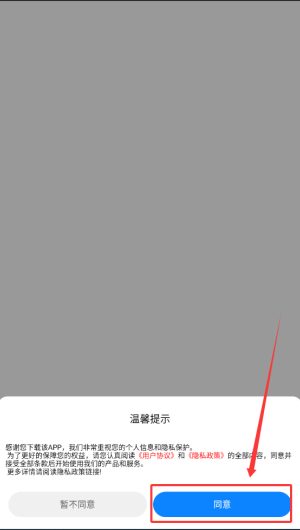f1d960e2-07e8-4996-b874-aea24fca7068.png