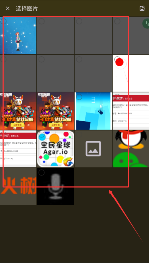 1e8b67d1-56fd-4326-a04a-98ac7e3b9016.png
