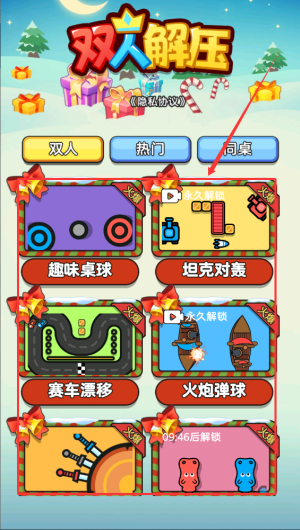 ce05a532-87c0-418f-a31e-abc549c63a09.png