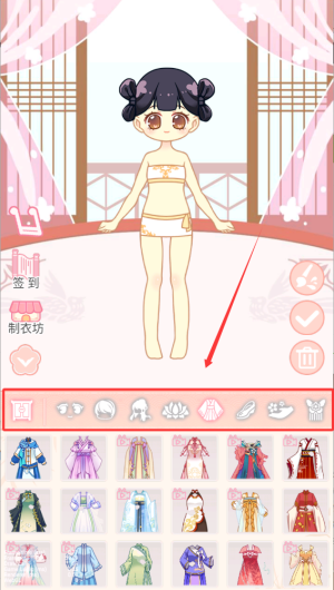 8a8dd57c-c89b-4009-9d62-7c2672d32a74.png
