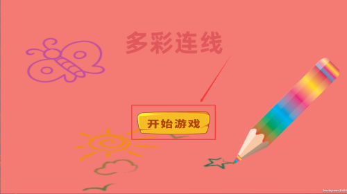 34b84584-db9b-43c3-85f6-470ddec705b9.png