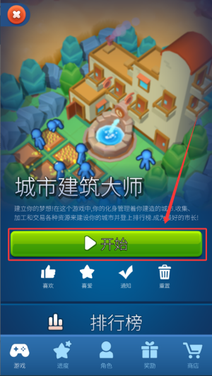 96f119b1-d98f-4713-9ac1-07663ce4d0c1.png