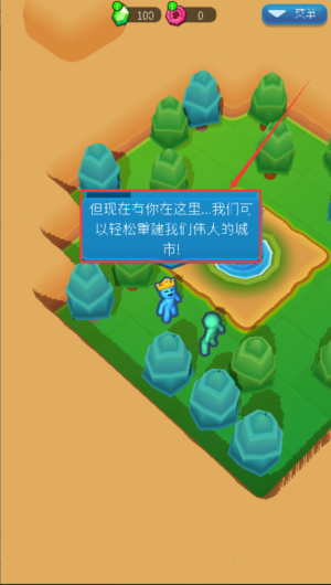 4f563983-cd19-4f9c-93c6-7c3d47983fc2.png