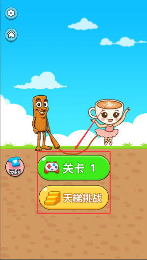 b415844a-2363-493b-a7a0-eed238ee5398.png