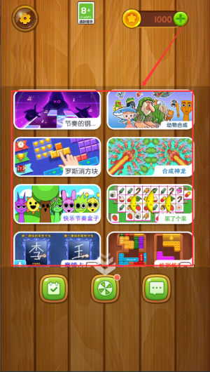 eda53c66-cc33-4b85-ab52-78600bdbacca.png