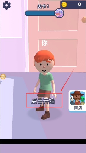 e30a6e69-8e99-4ab8-921e-0e5bd253d72f.png
