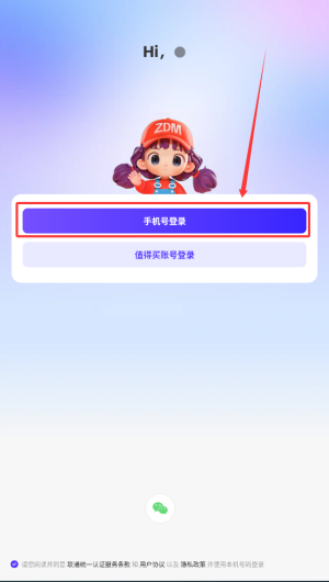 9bdaacd8-944e-4c0b-9d62-c07edc70e567.png