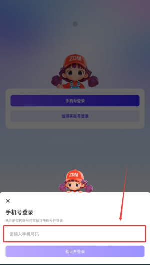 9c4f7ba5-2a48-413c-94fd-f214e73ea161.png