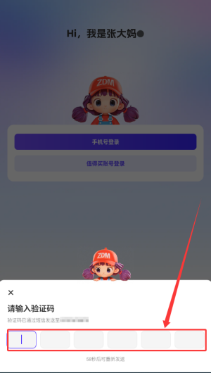 4e477378-e23b-4e2d-8825-f6d4e80778bd.png