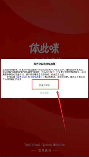 2be1c5ed-9319-4583-a5cf-df182d23d72e.png