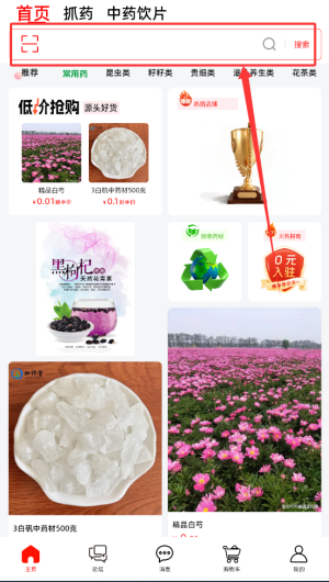 4f1b147c-7152-4dc4-9fbd-2119565cf117.png