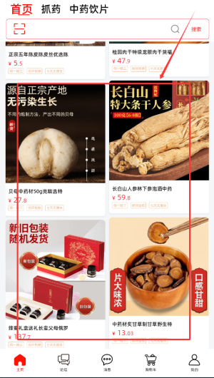 080931c1-8dcc-457e-827b-43e724dc38a6.png