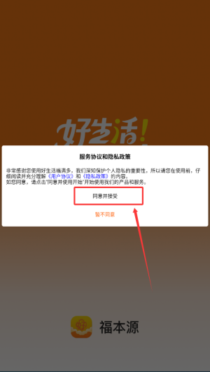 3f51b233-5393-420c-9f74-ef01193fe8ab.png