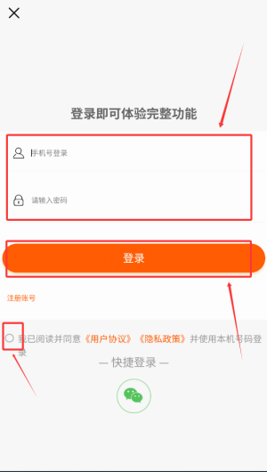 aff330f1-6a29-476f-b4f1-6874fb41e815.png