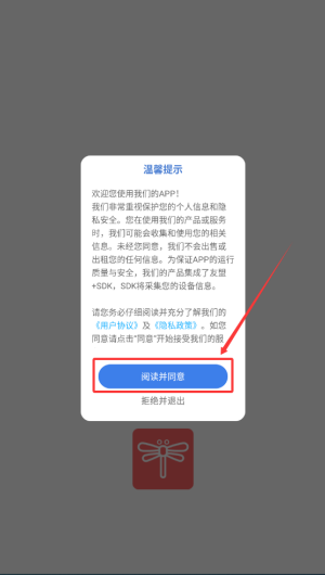 14d51491-deee-46fe-bf18-cc6885e8b94c.png
