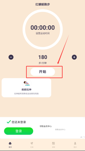 95ca0658-ab2a-46d3-8cc0-46e24f66b08e.png