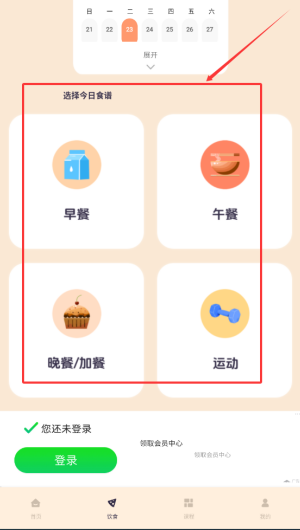 0c9de8a4-42e8-44e3-93ec-669f7fb1c58f.png