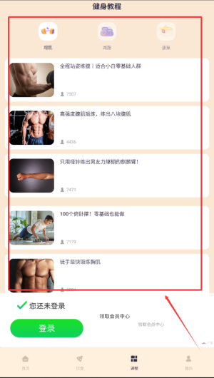 51a94884-a3a4-4432-8570-83831e5827af.png