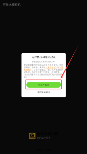 d69019e8a6c8fbfa60a5bc0c937526da.png