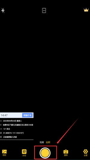 3c8310b2-38b5-44f6-b47b-b0e93c6b1df8.png