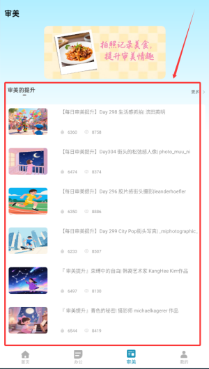 3209adf6-61ec-454e-b7e7-1c8b8258d7a5.png