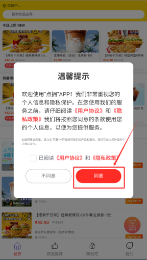 16185a10-3bf0-4365-bc06-06dd32515cbc.png
