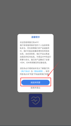 9264ea50-3a92-4690-aa2b-739acde92449.png